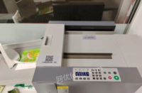 湖南湘潭出售图文设备一整套理光黑白8001，佳能6502彩机等