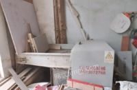 安徽六安现因资金岀问题,便宜出售篷松绵生产机器