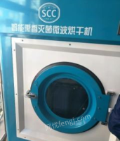 内蒙古呼和浩特低价出售8成新清洗设备