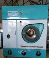 辽宁大连出售威特斯品牌干洗机水洗机烘干机