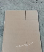 安徽六安出售2000个纸箱500×500×300毫米