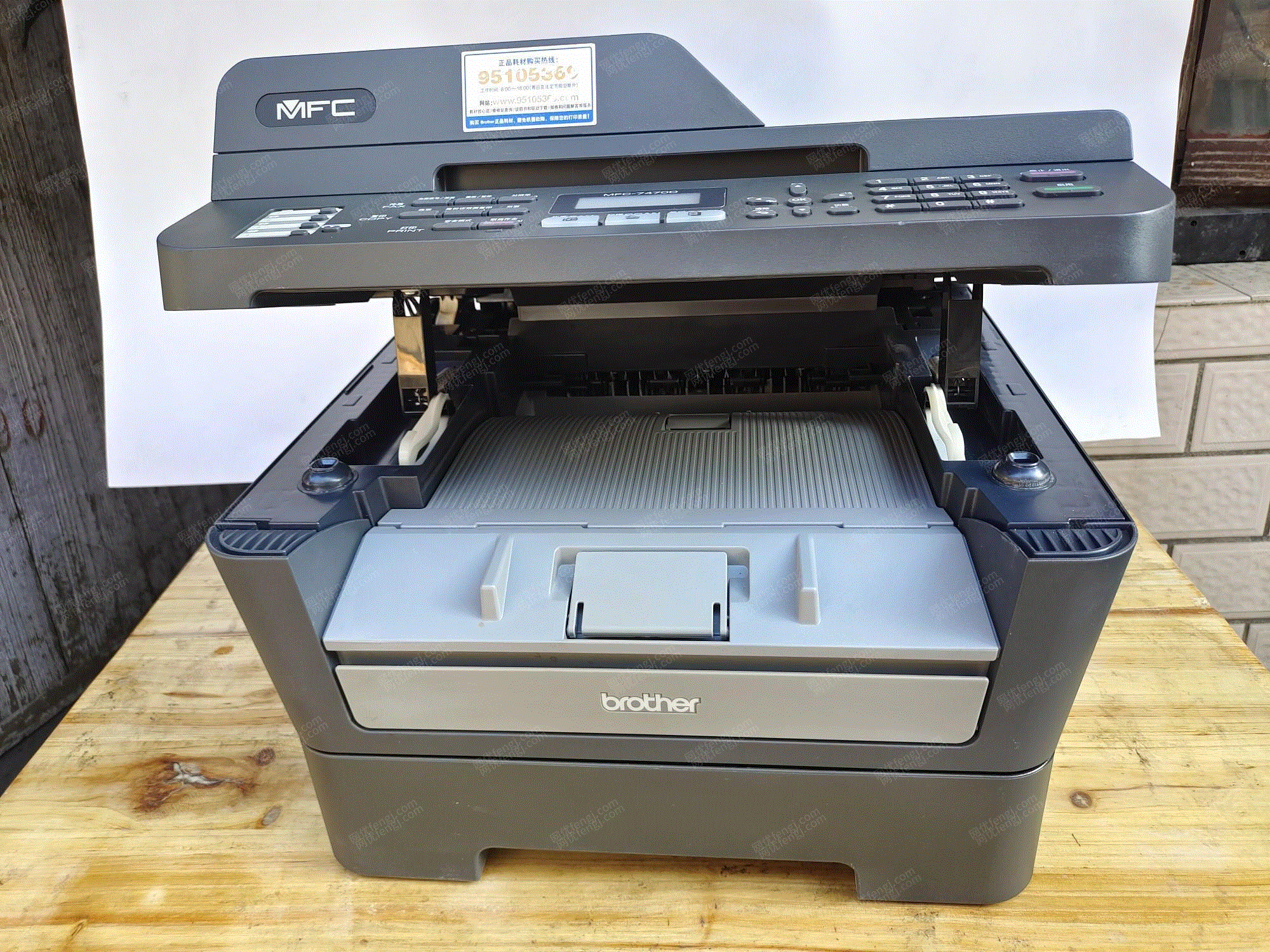 打印机出售
