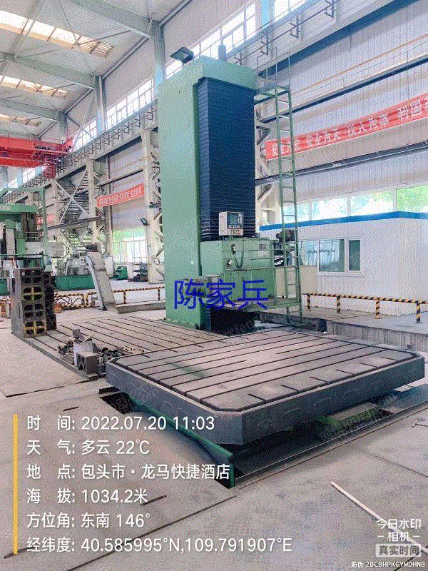 现货库存包头在位二手160数控镗銑床