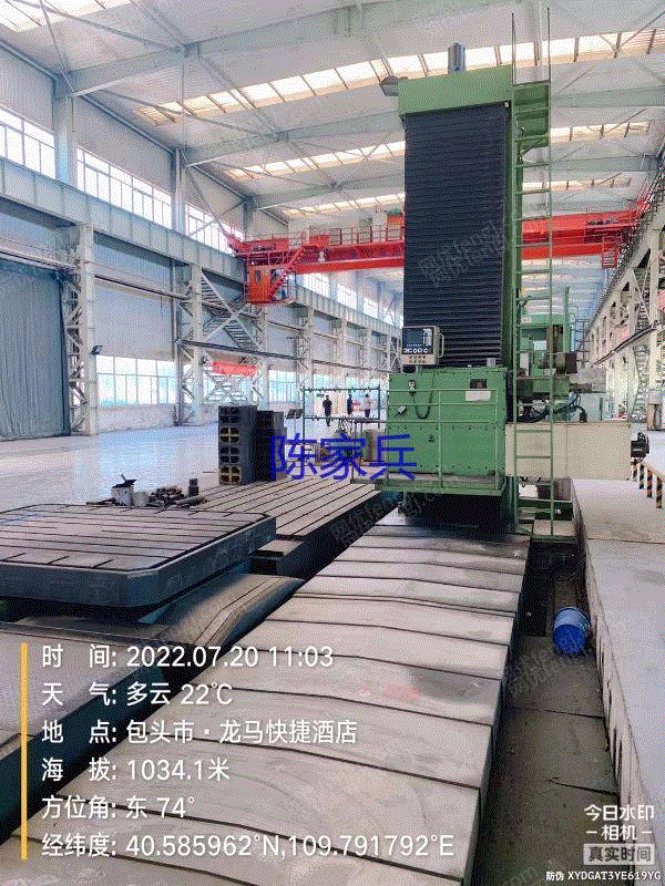 现货库存包头在位二手160数控镗銑床