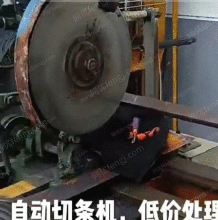 其它服装设备出售