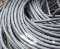 高价回收废旧电缆,废铜,废铁