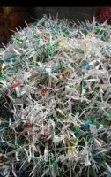 高价回收各种低压塑料