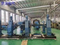 High-priced recycling Nanyang braiding machine