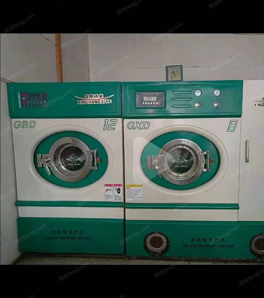 低价转让二手干洗店设备 烘干机 干洗机各1台