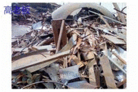 新疆高价回收废钢废铁