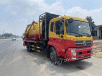 Sell Dongfeng Tianjin Cleaning and Suction Vehicle in September 2018