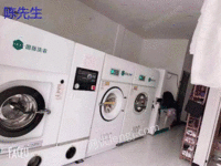 Sichuan sells the whole set of dry cleaners at a low price, and UCC washing equipment is almost new in 2022