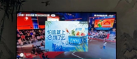 江西九江九成新52寸TCL平板电视出售。买来不到1年 