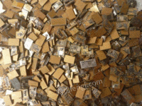 金物廃材を高値回収-湖南省