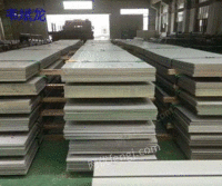 广东专业回收二级冷热轧板