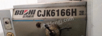 ճݴֱCJK6166Hʽس