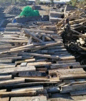 辽宁沈阳出售劈柴圆木，方头，板条