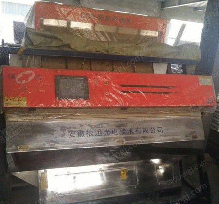 粮食加工设备出售