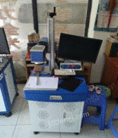 江苏无锡光纤激光打标机，刻字机，镭雕机出售