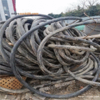 Shandong recycles a batch of copper core cables at a high price