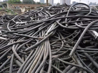 山西地区高价回收铜芯铝芯电缆线