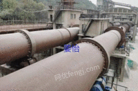 Recycling second-hand rotary kiln at high price