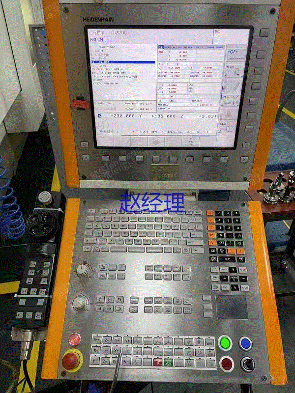 市场现货二手米克朗HEM-800立式加工中心原装对刀仪