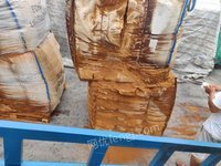 上海嘉定区出售36吨木质磺酸粉
