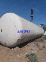 Air separation equipment such as air purification dryer turns sharply