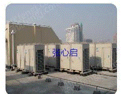 Buy many large central air conditioners in Jinan, Shandong Province