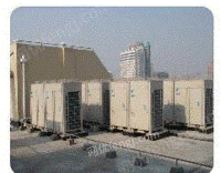 浙江地区求购大型的工厂中央空调