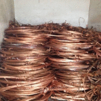 Zhejiang has recovered 50 tons of scrap copper and scrap copper wire for a long time