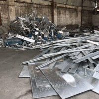 Zhejiang Chengxin recycles 50 tons of waste stainless steel