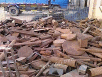 Recovery of metal scrap scraps at high price in Henan