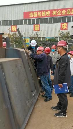欢迎客户到河南钢模板厂家参观考察