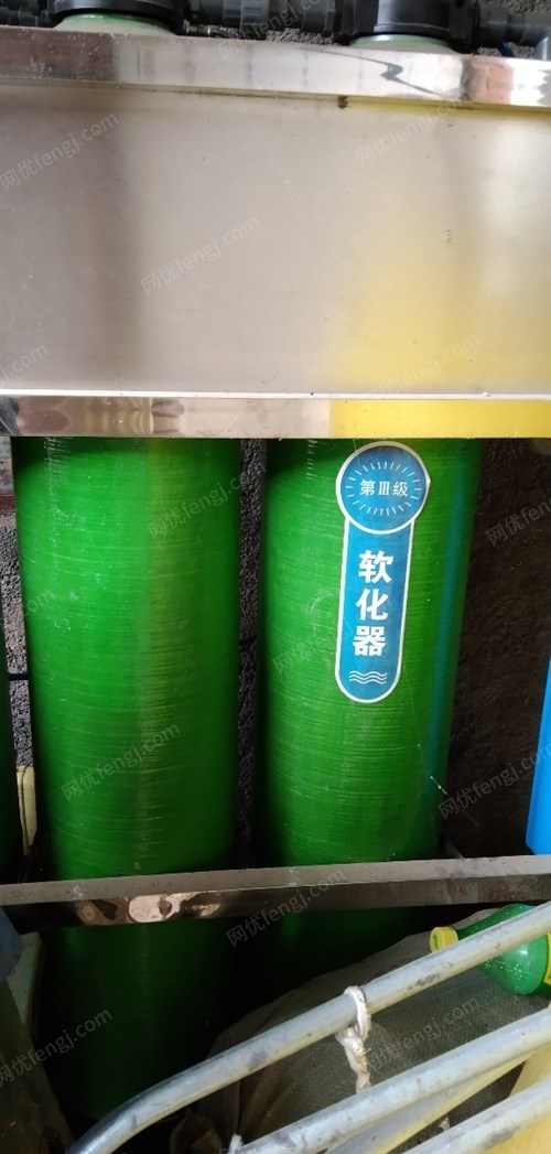 贵州黔南布依族苗族自治州在位处理一套日化设备。可以生产加工洗洁精，汽车玻璃水，价格优惠