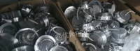 重庆渝北区铝材套件灯具一批出售
