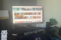 湖南岳阳出售台式电脑，r52600主机