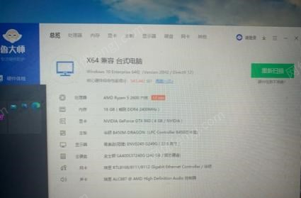 湖南岳阳出售台式电脑，r52600主机