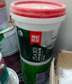 广西南宁几桶油漆出售