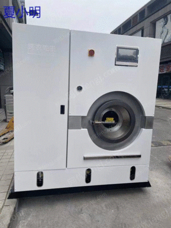 上海処理1ロットユサ15キログラム多溶剤ドライクリーニング机、25水洗机、25乾燥机