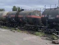 拆迁商处理火车罐10来个，具体看图，货在乌鲁木齐
