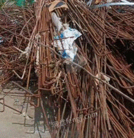 大量回收废钢筋 废铁 电线电缆