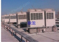 辽宁地区求购工厂大型的中央空调