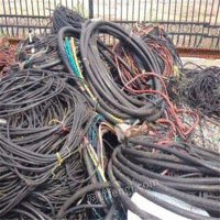 兰州求购十吨铜芯电缆
