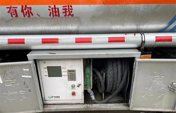 液体槽罐车出售