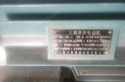 浙江杭州九成新吹膜机、粉碎机、展平机出售