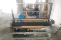 浙江杭州九成新吹膜机、粉碎机、展平机出售