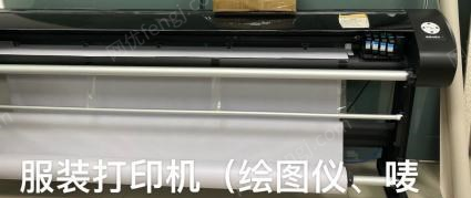 广东广州出售2021年服装打印机，唛架九成新