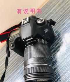 山东枣庄低价出售95新佳能单反相机60d